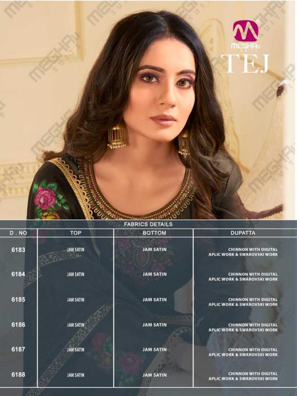 Meghali Tej Designer Satin Salwar Collection